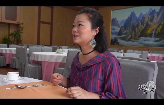【朝鲜世界2】06集：在朝鲜酒店吃早餐，遇见观众，也是来朝鲜旅游的 ／ 旅行纪录片我去看世界