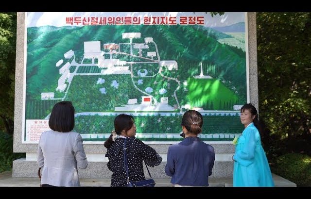【朝鲜世界2】25集：参观朝鲜的农业大学，恰巧学生们放假，校园里都没人 ／ 旅行纪录片我去看世界