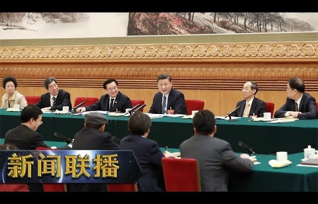 《新闻联播》 习近平参加河南代表团审议 20190308 | CCTV ／ CCTV中国中央电视台